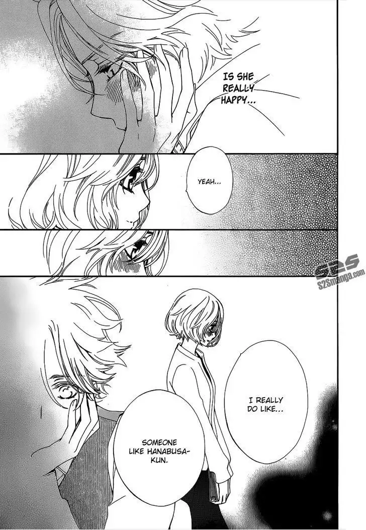 Vampire Knight Chapter 93.6 21